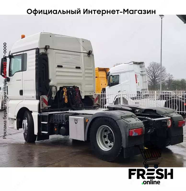 MAN TGX 18.500 4X2 Тягач