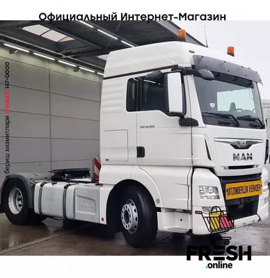 MAN TGX 18.500 4X2 Тягач