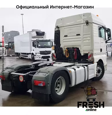MAN TGX 18.500 4X2 Тягач