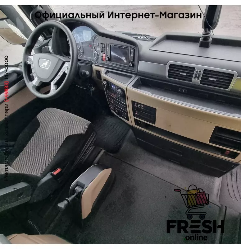 MAN TGX 18.500 4X2 Тягач