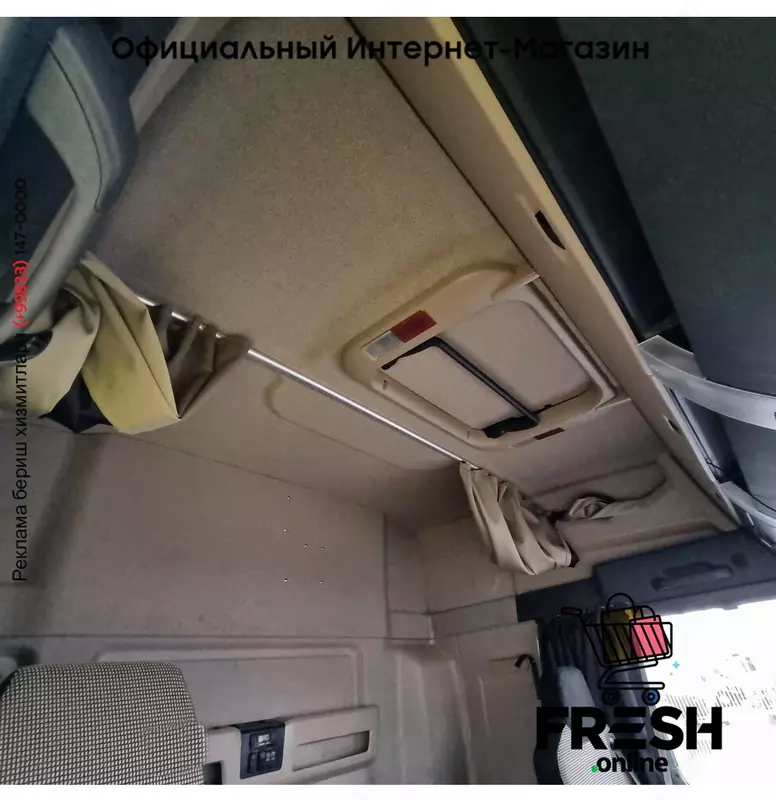 MAN TGX 18.500 4X2 Тягач