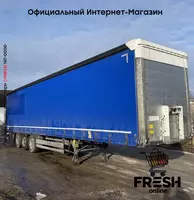 в рассрочку от 472 сум Schmitz SCB*S3T 3 Assen шторки полуприцепы
