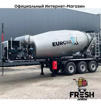 Бетономсеситель Euromix MTP 3 Assen полуприцепы