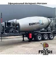 Бетономсеситель Euromix MTP 3 Assen полуприцепы - в рассрочку от 1 898 сум