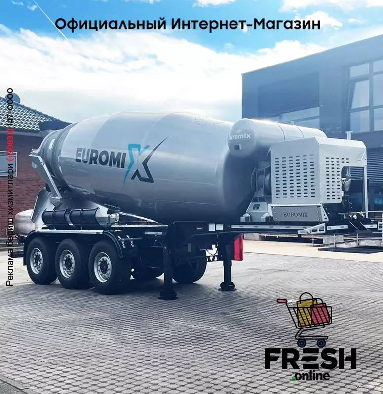 Бетономсеситель Euromix MTP 3 Assen полуприцепы