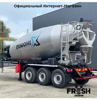Бетономсеситель Euromix MTP 3 Assen полуприцепы В рассрочку
