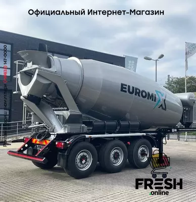 Бетономсеситель Euromix MTP 3 Assen полуприцепы