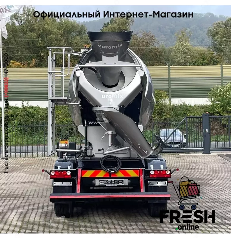 Бетономсеситель Euromix MTP 3 Assen полуприцепы
