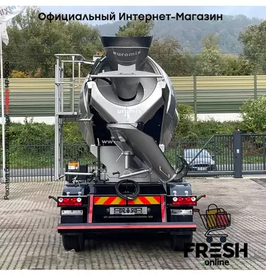 Бетономсеситель Euromix MTP 3 Assen полуприцепы