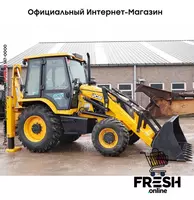 Новый экскаватор-погрузчик JCB 3CX В рассрочку