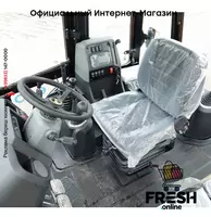 "Fresh online"©️ - Новый экскаватор-погрузчик JCB 3CX
