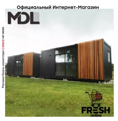 Новый дизайн, портативный контейнерный сборный дом, офис