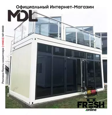 Новый дизайн, портативный контейнерный сборный дом, офис