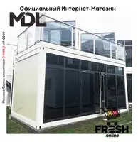 Новый дизайн