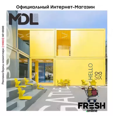 Новый дизайн, портативный контейнерный сборный дом, офис