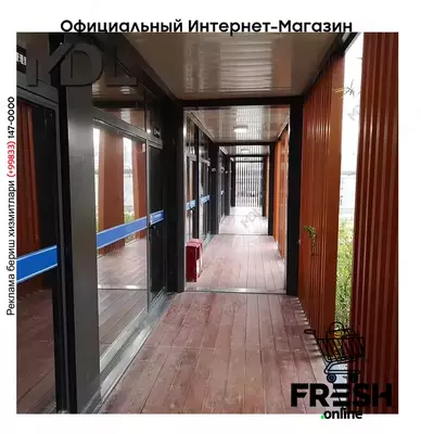 Новый дизайн, портативный контейнерный сборный дом, офис