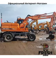 в рассрочку от 1 062 сум Колесный экскаватор Doosan DX140W