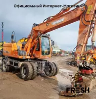 Колесный экскаватор Doosan DX140W В рассрочку