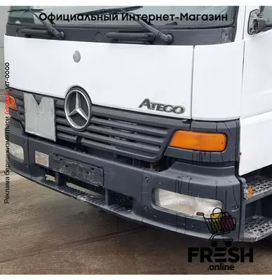 Mercedes Atego 1523 4X2 топливная цистерна грузовик