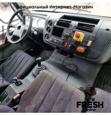 Mercedes Atego 1523 4X2 топливная цистерна грузовик