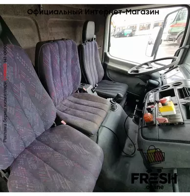 Mercedes Atego 1523 4X2 топливная цистерна грузовик