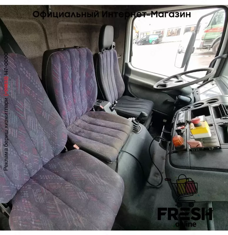 Mercedes Atego 1523 4X2 топливная цистерна грузовик