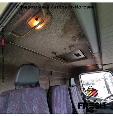 Mercedes Atego 1523 4X2 топливная цистерна грузовик