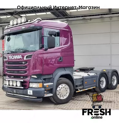 Scania R520 6X4 Тягач