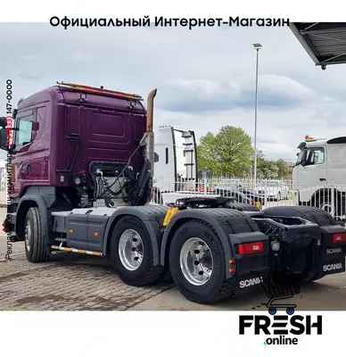 Scania R520 6X4 Тягач