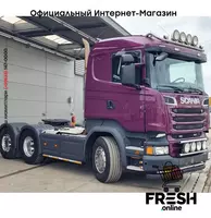 Scania R520 6X4 Тягач В рассрочку