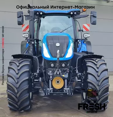 Трактор New Holland T7.315HD NEW GEN 4X4