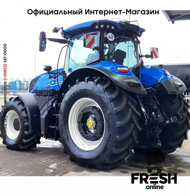 Трактор New Holland T7.315HD NEW GEN 4X4