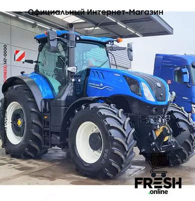 Трактор New Holland T7.315HD NEW GEN 4X4