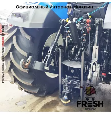 Трактор New Holland T7.315HD NEW GEN 4X4