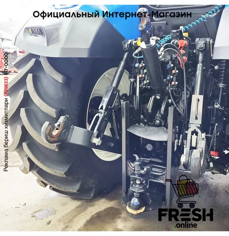 Трактор New Holland T7.315HD NEW GEN 4X4