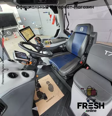 Трактор New Holland T7.315HD NEW GEN 4X4