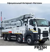 Бетононасос Ford 4142P 8X4 В рассрочку
