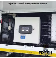 "Fresh online"©️ - Бетононасос Ford 4142P 8X4