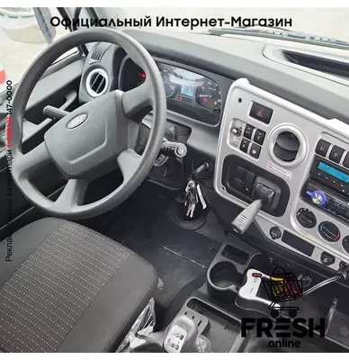 Бетононасос Ford 4142P 8X4