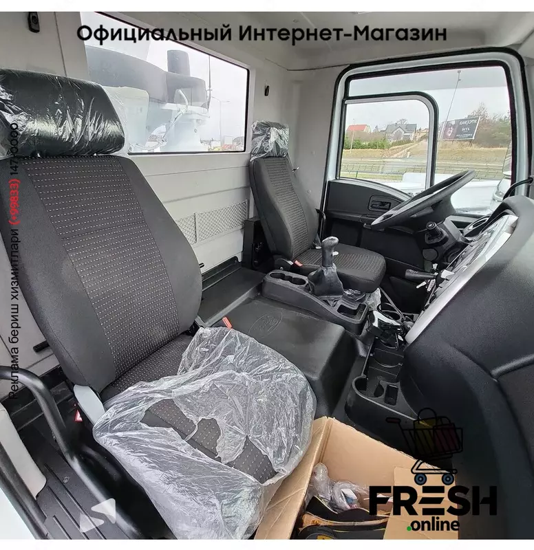 Бетононасос Ford 4142P 8X4