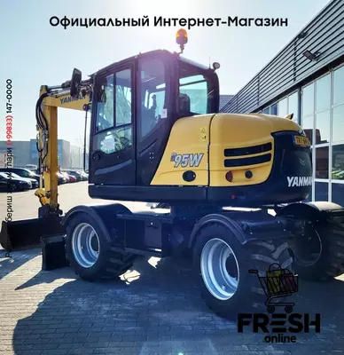 Yanmar B95 W 4X4 строительная техника