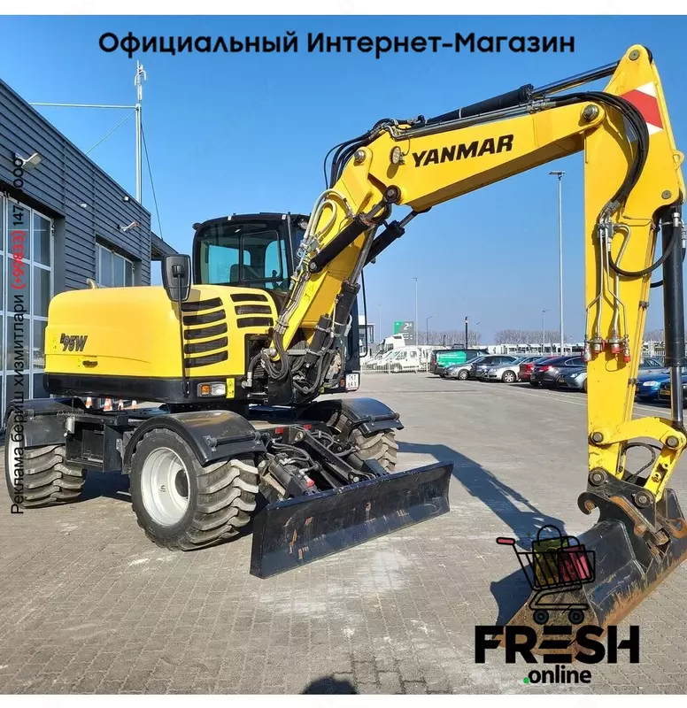 Yanmar B95 W 4X4 строительная техника