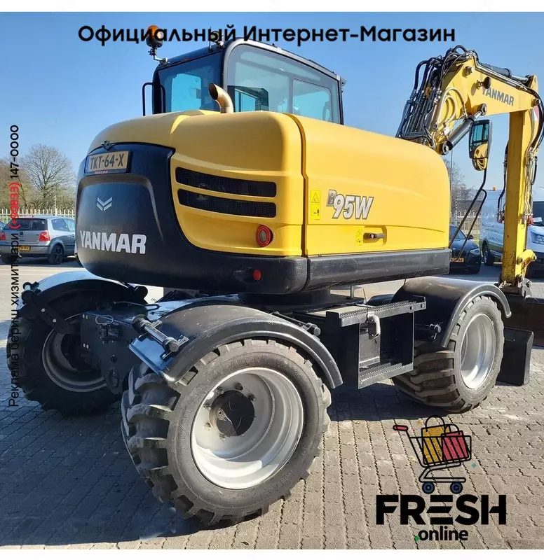 Yanmar B95 W 4X4 строительная техника