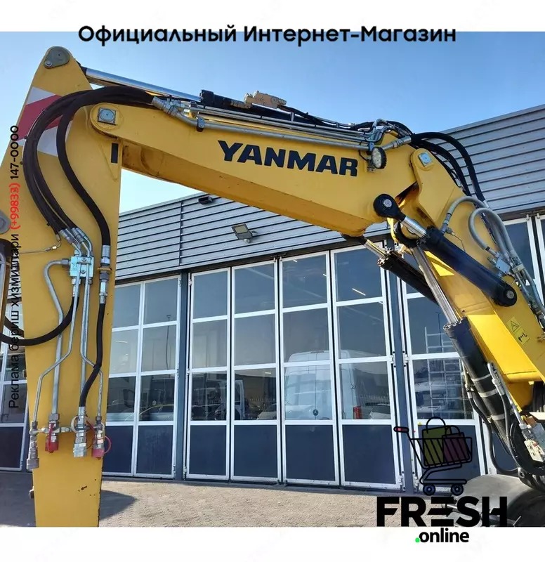 Yanmar B95 W 4X4 строительная техника