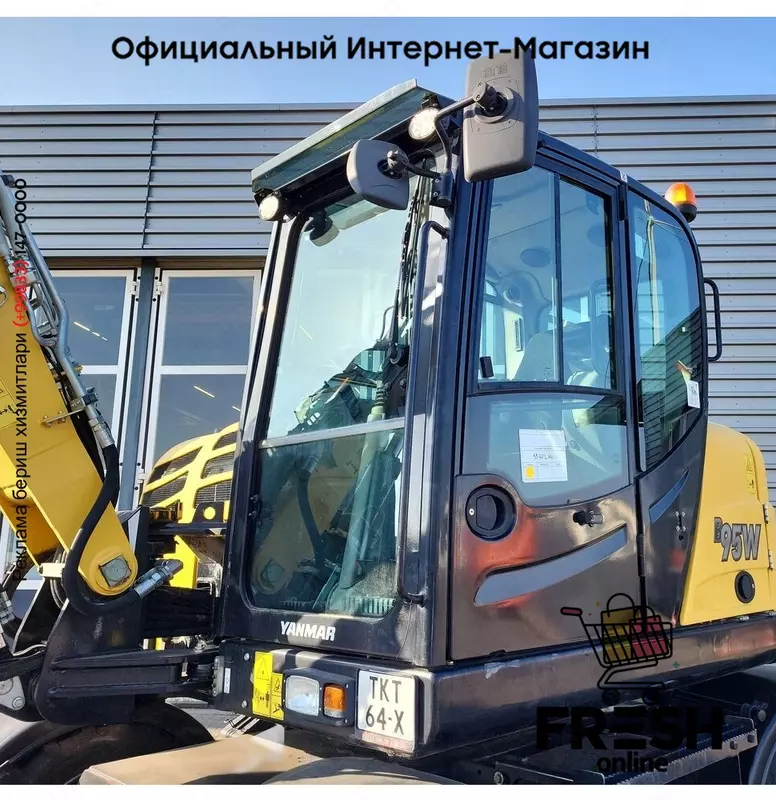 Yanmar B95 W 4X4 строительная техника