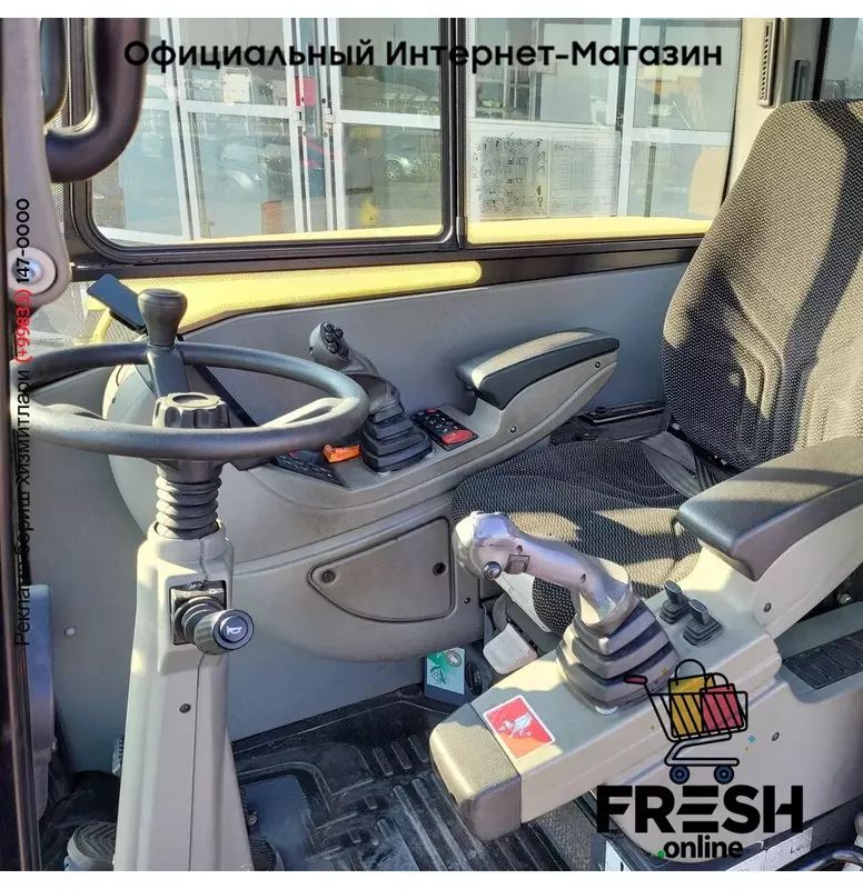 Yanmar B95 W 4X4 строительная техника