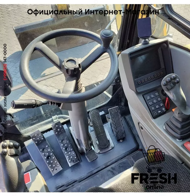 Yanmar B95 W 4X4 строительная техника