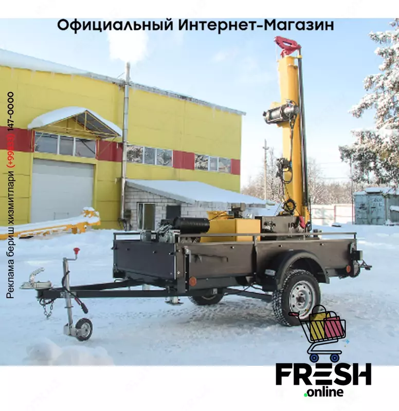 Буровая установка МОЗБТ М1