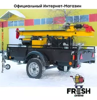 в рассрочку от 238 сум Буровая установка МОЗБТ М1