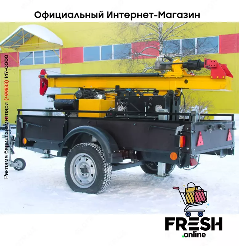 Буровая установка МОЗБТ М1